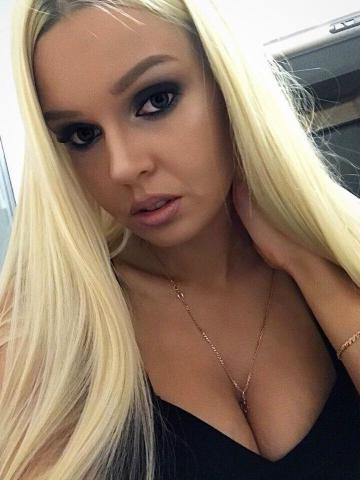 Флора Огненная Блондинка Берёзовский